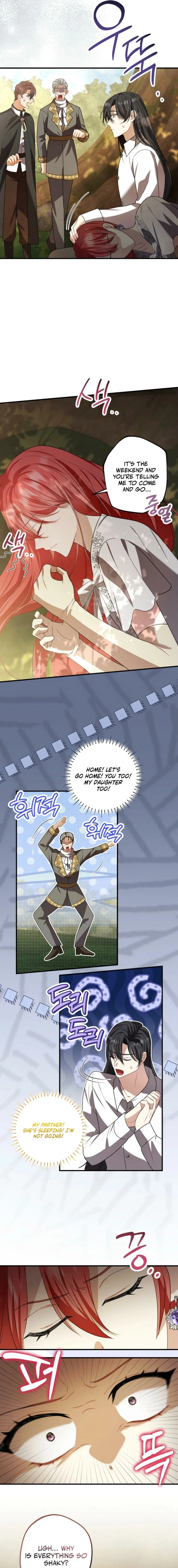 Screw the Noble Life, I’m Going Home Chapter 80 - page 7