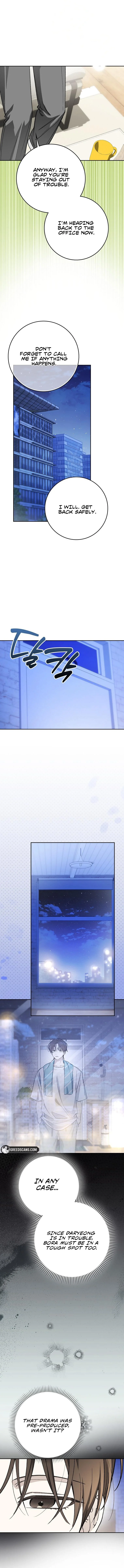 Rookie but One-in-a-Million Actor Chapter 76 - page 6