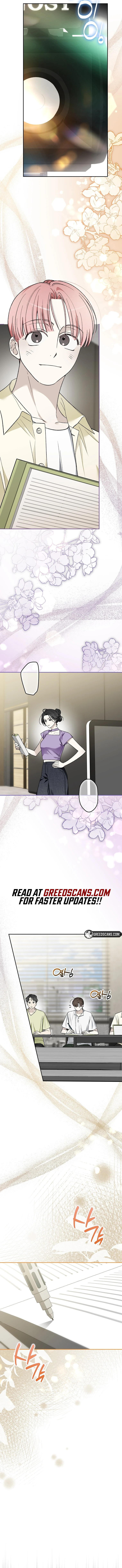 Rookie but One-in-a-Million Actor Chapter 78 - page 10