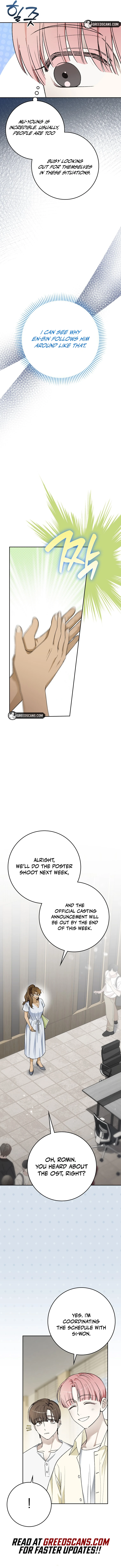 Rookie but One-in-a-Million Actor Chapter 78 - page 12