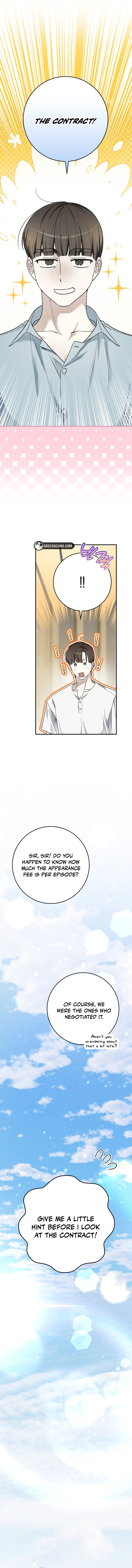 Rookie but One-in-a-Million Actor Chapter 78 - page 14