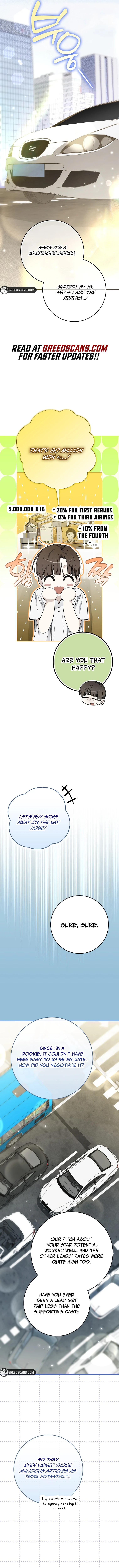 Rookie but One-in-a-Million Actor Chapter 78 - page 15