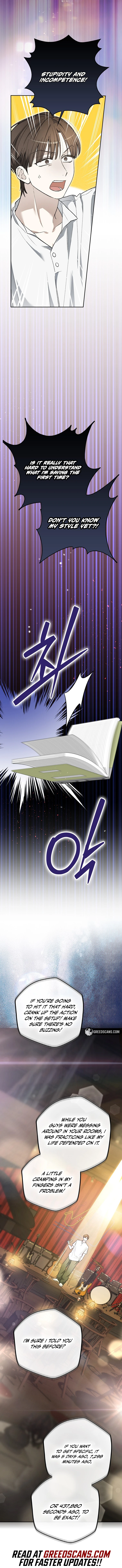 Rookie but One-in-a-Million Actor Chapter 78 - page 6