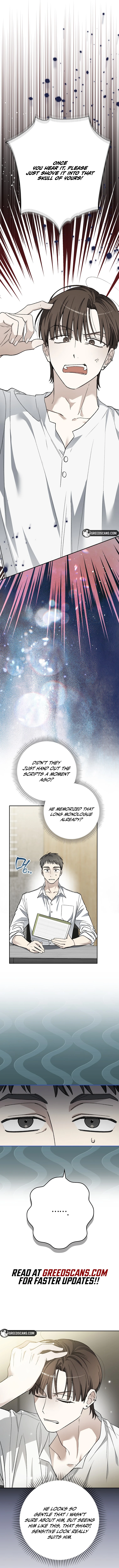 Rookie but One-in-a-Million Actor Chapter 78 - page 7