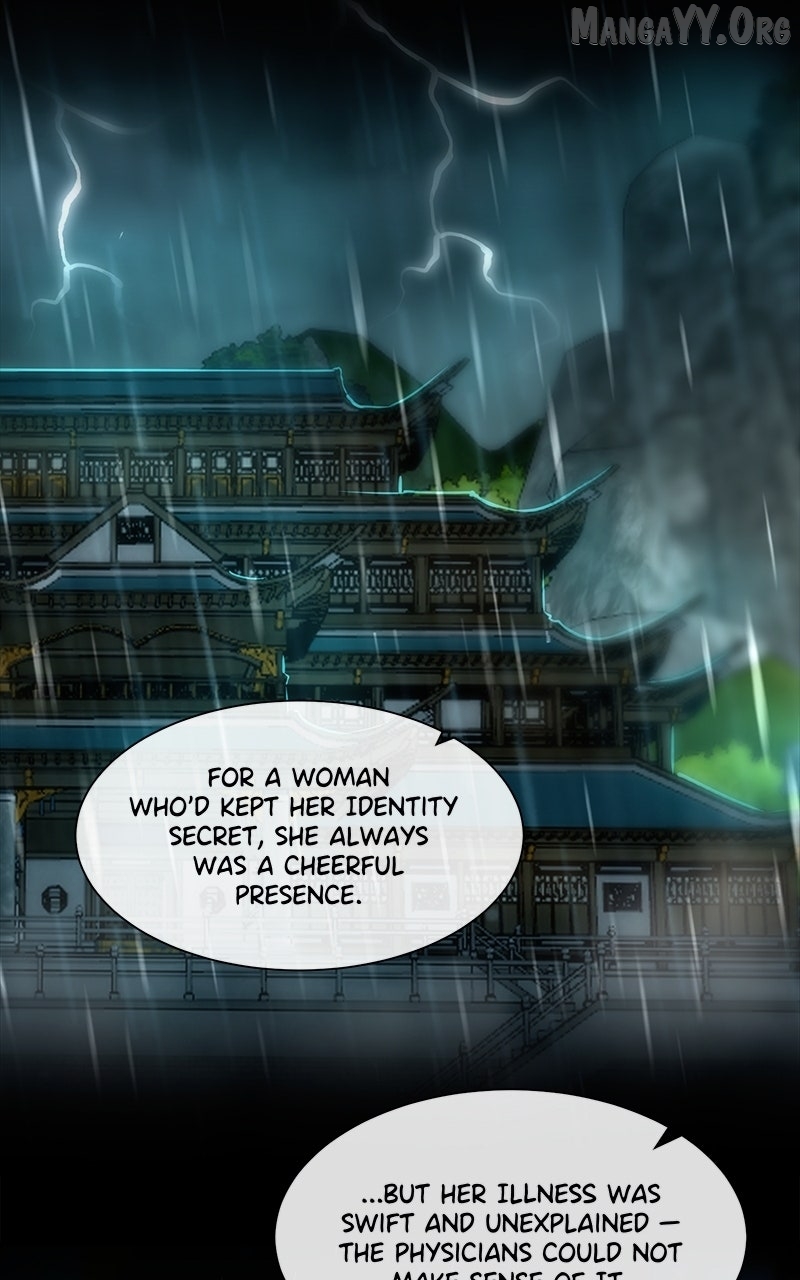 Subzero - Manhwa Chapter 248 - page 17