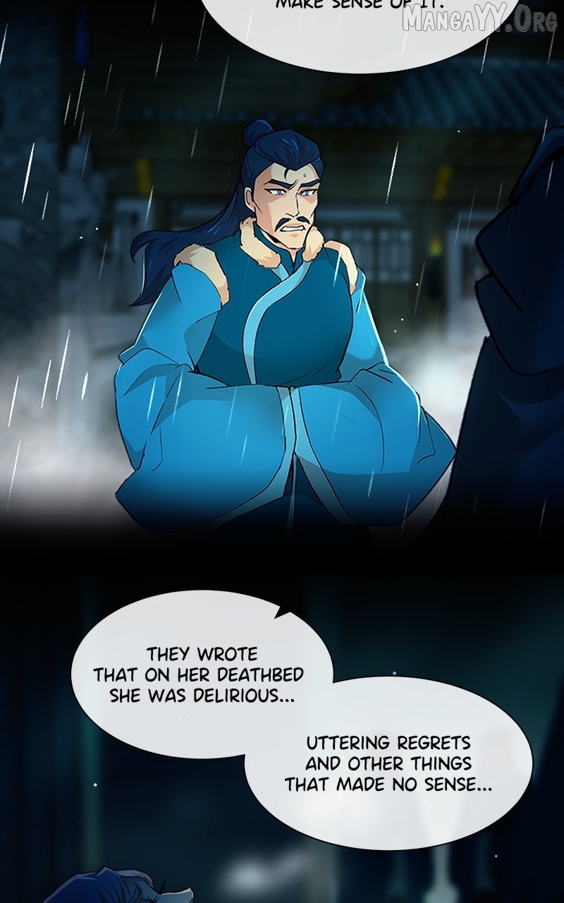 Subzero - Manhwa Chapter 248 - page 18