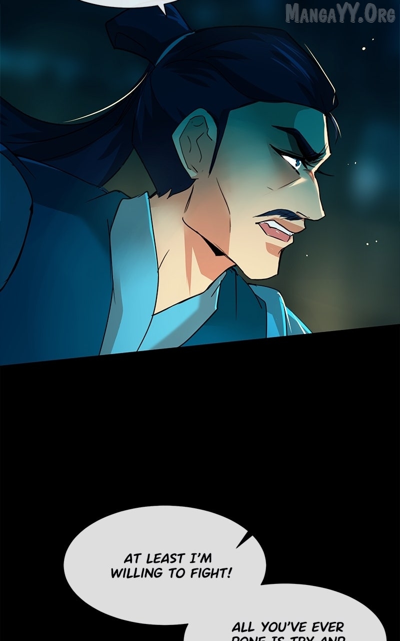 Subzero - Manhwa Chapter 249 - page 22