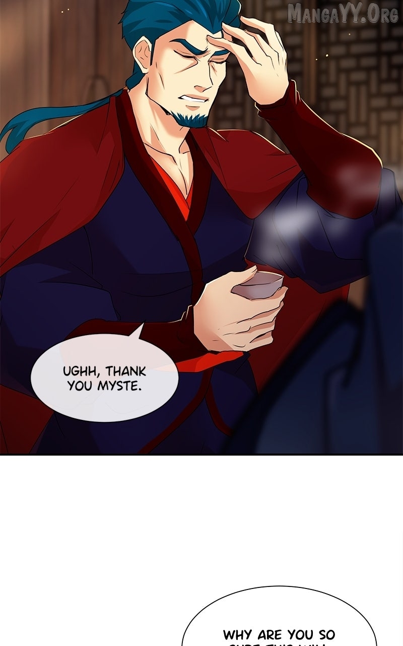 Subzero - Manhwa Chapter 249 - page 59