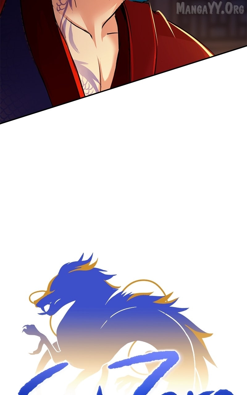 Subzero - Manhwa Chapter 249 - page 63
