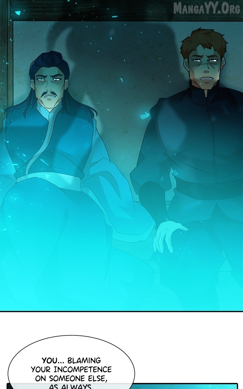 Subzero - Manhwa Chapter 250 - page 7