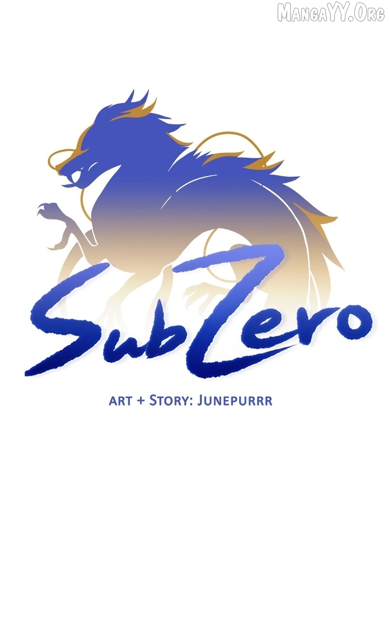 Subzero - Manhwa Chapter 250 - page 17
