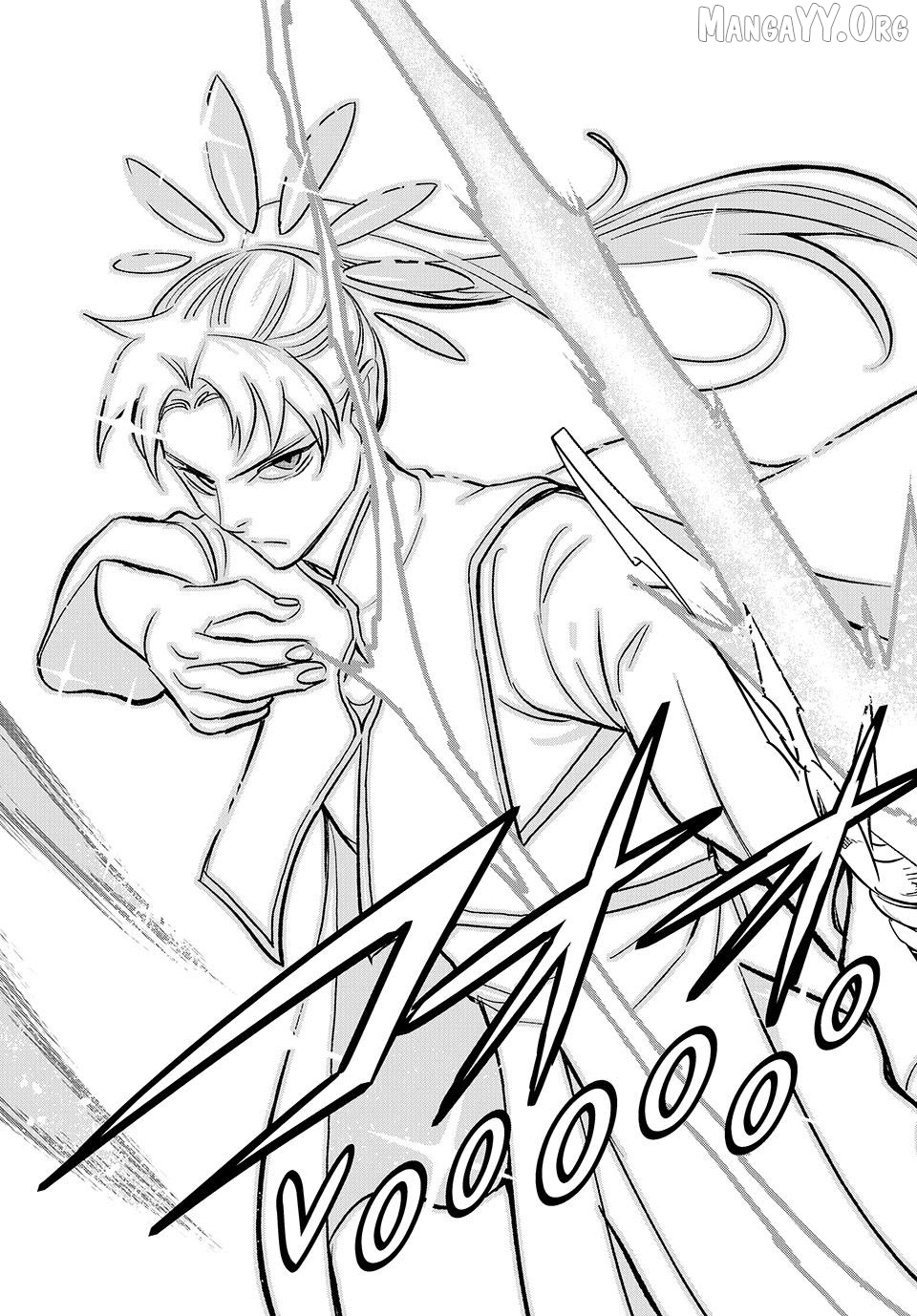 The Unfavorable Job [Appraiser] is Actually the Strongest Chapter 111 - page 21