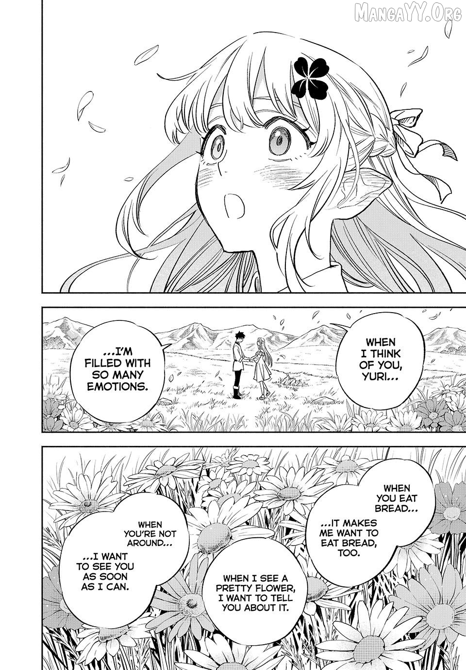 The Unfavorable Job [Appraiser] is Actually the Strongest Chapter 111 - page 3