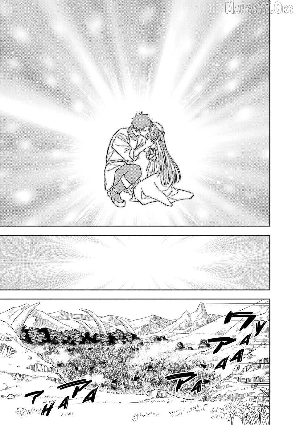 The Unfavorable Job [Appraiser] is Actually the Strongest Chapter 111 - page 8