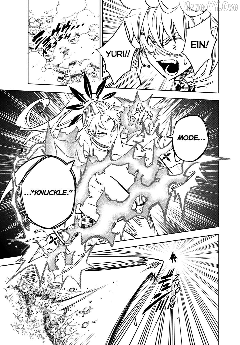 The Unfavorable Job [Appraiser] is Actually the Strongest Chapter 112 - page 7