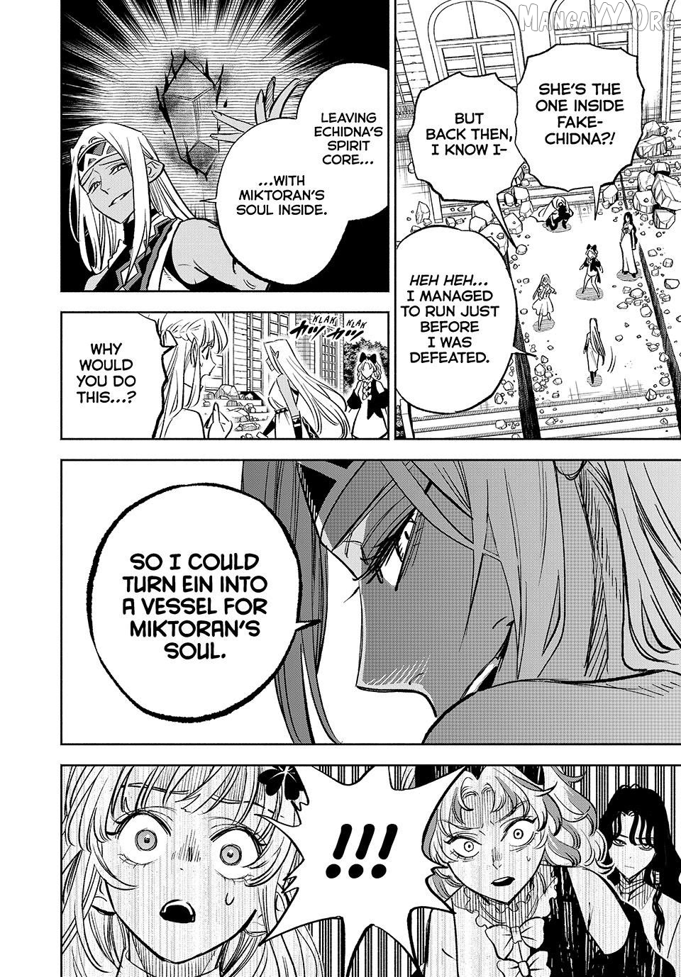 The Unfavorable Job [Appraiser] is Actually the Strongest Chapter 115 - page 2
