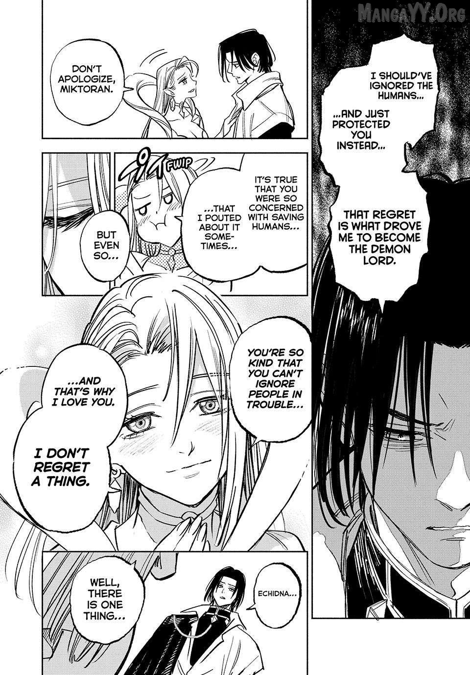 The Unfavorable Job [Appraiser] is Actually the Strongest Chapter 116 - page 2