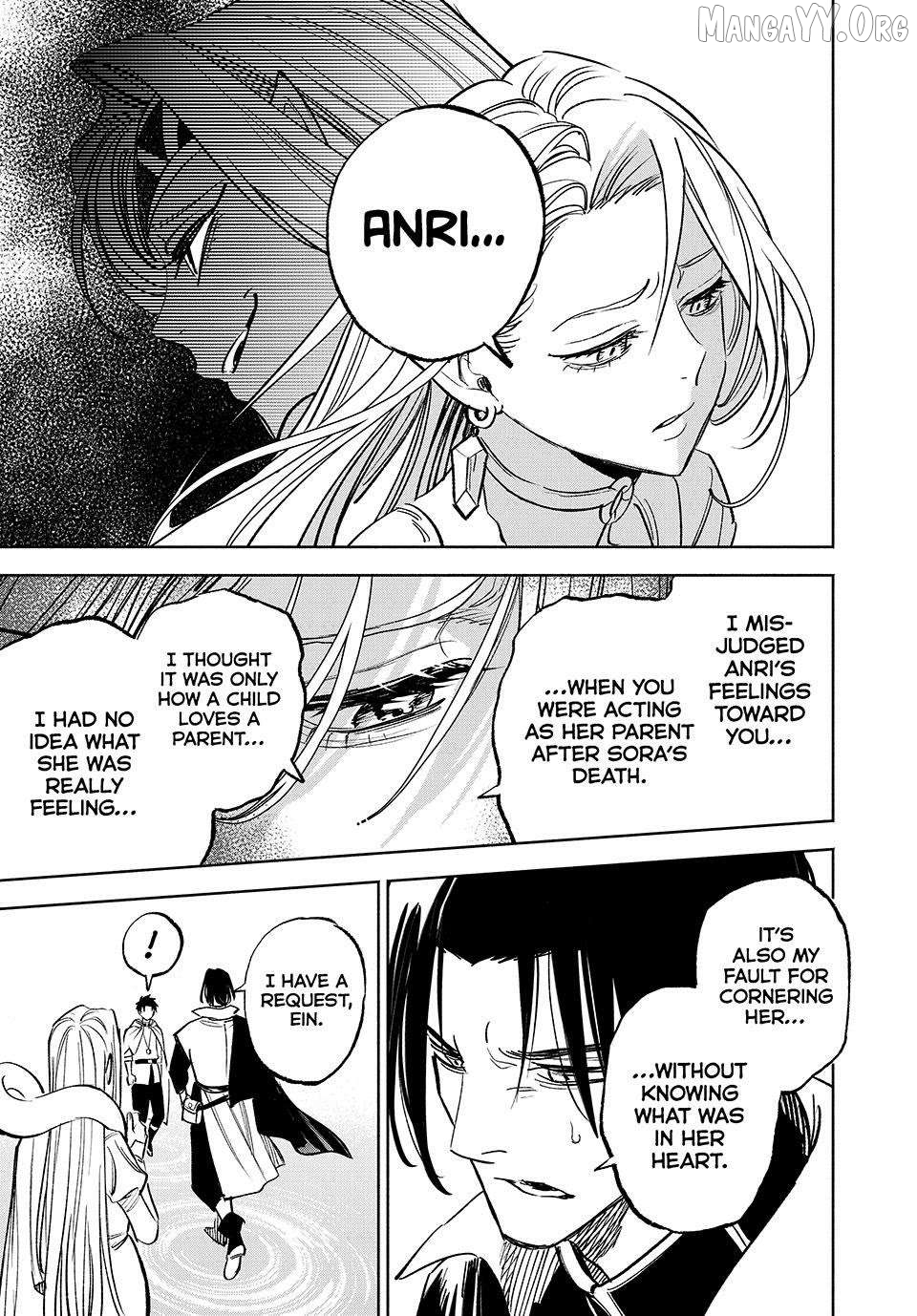 The Unfavorable Job [Appraiser] is Actually the Strongest Chapter 116 - page 3