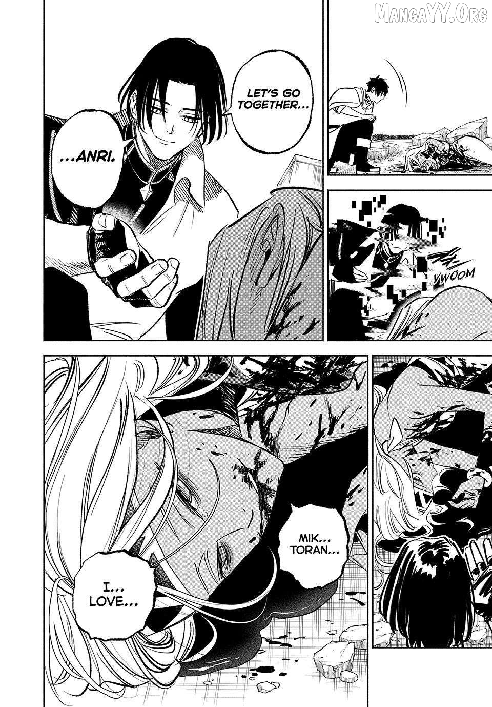 The Unfavorable Job [Appraiser] is Actually the Strongest Chapter 116 - page 32