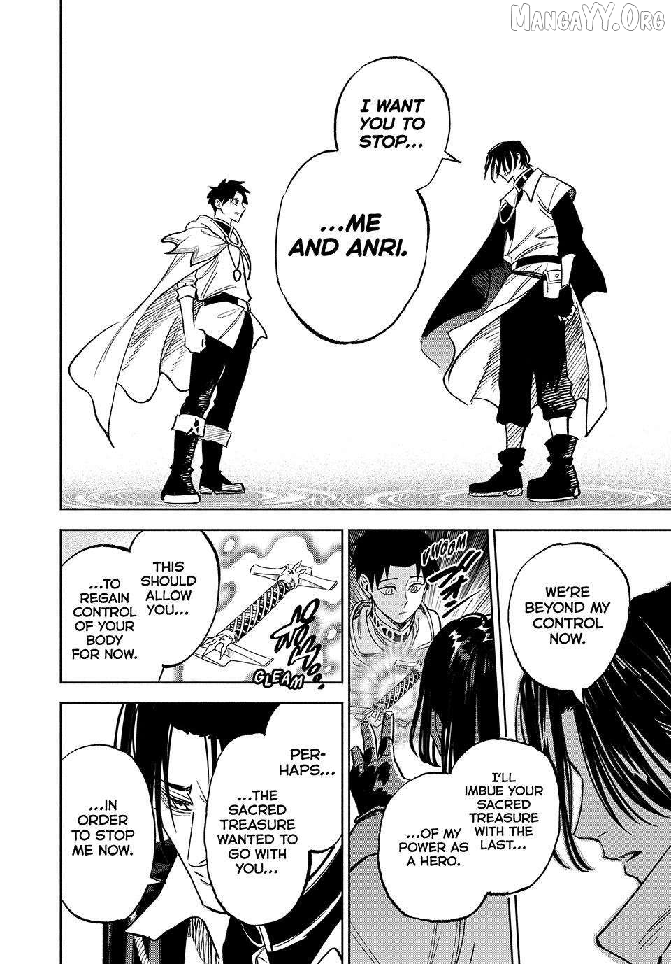 The Unfavorable Job [Appraiser] is Actually the Strongest Chapter 116 - page 4