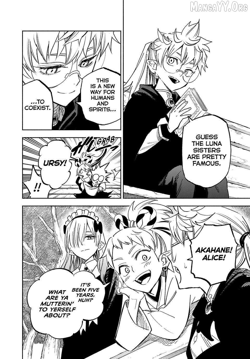 The Unfavorable Job [Appraiser] is Actually the Strongest Chapter 117 - page 2
