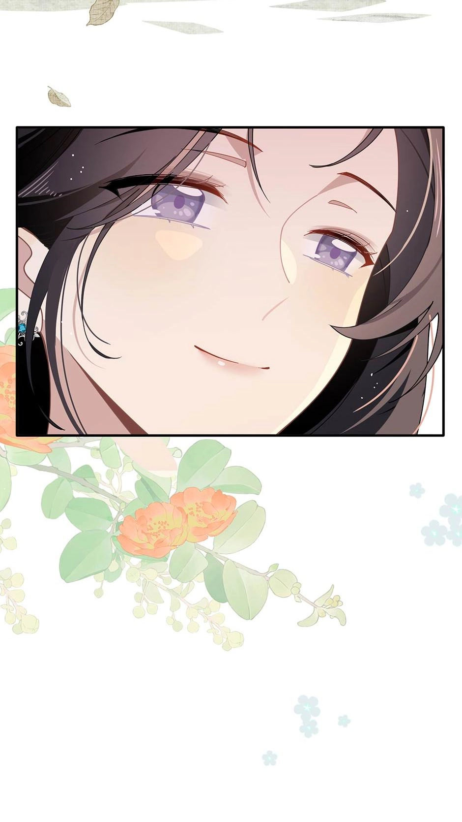 The Reborn Witch Raises a Templar Chapter 57 - page 12