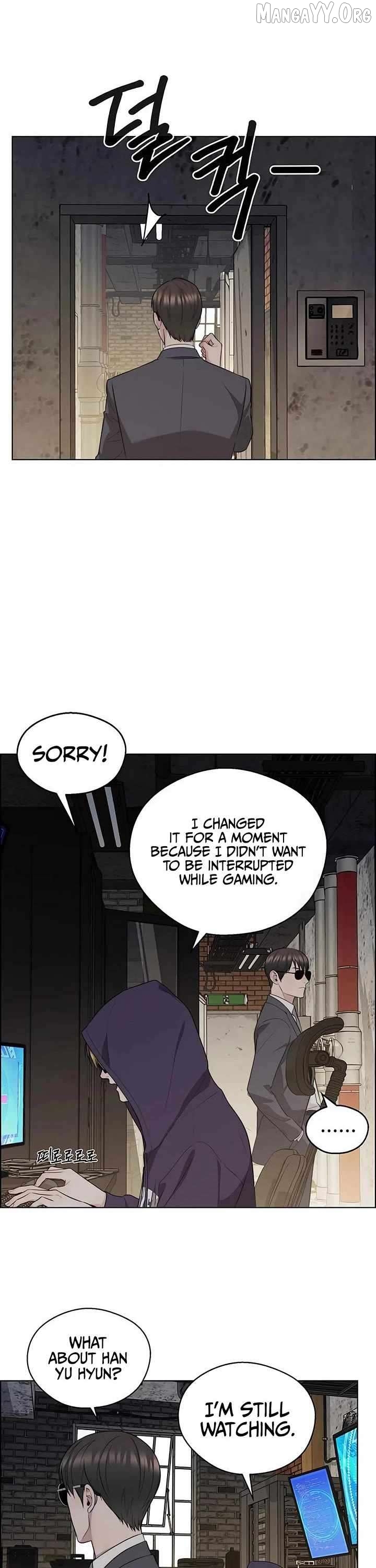 Real Man Chapter 242 - page 4