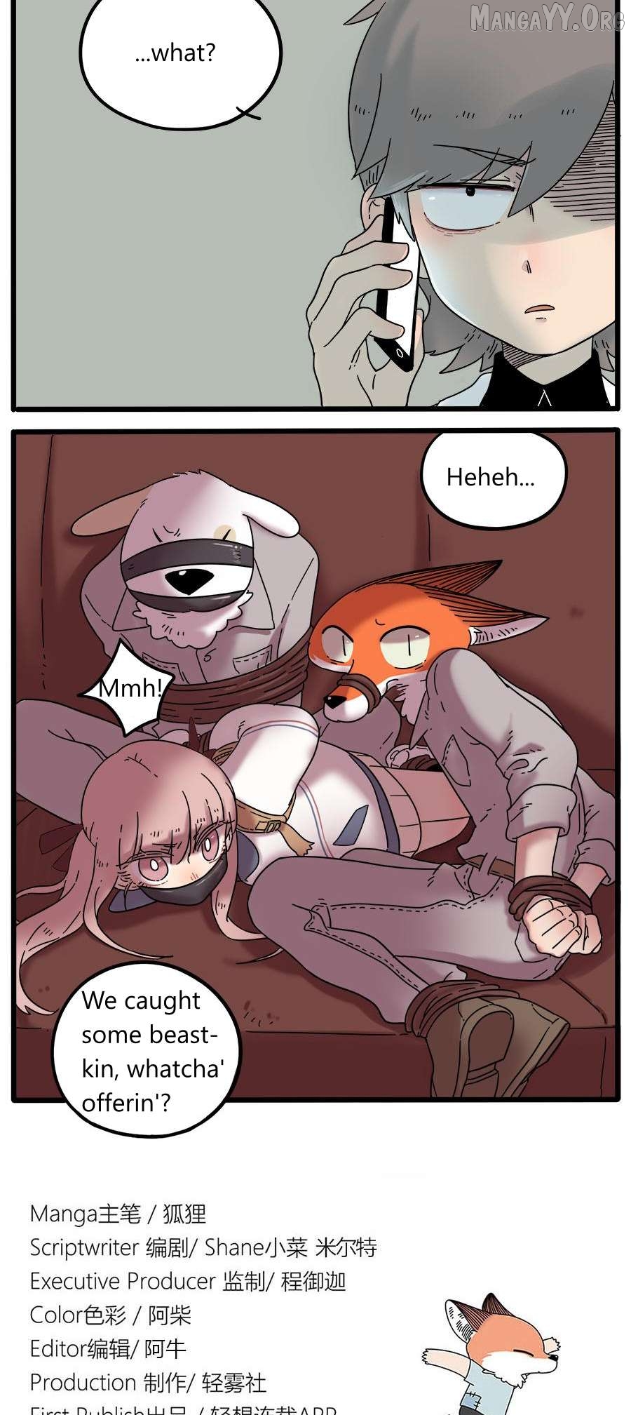 The Loser-fox orange Chapter 36 - page 13