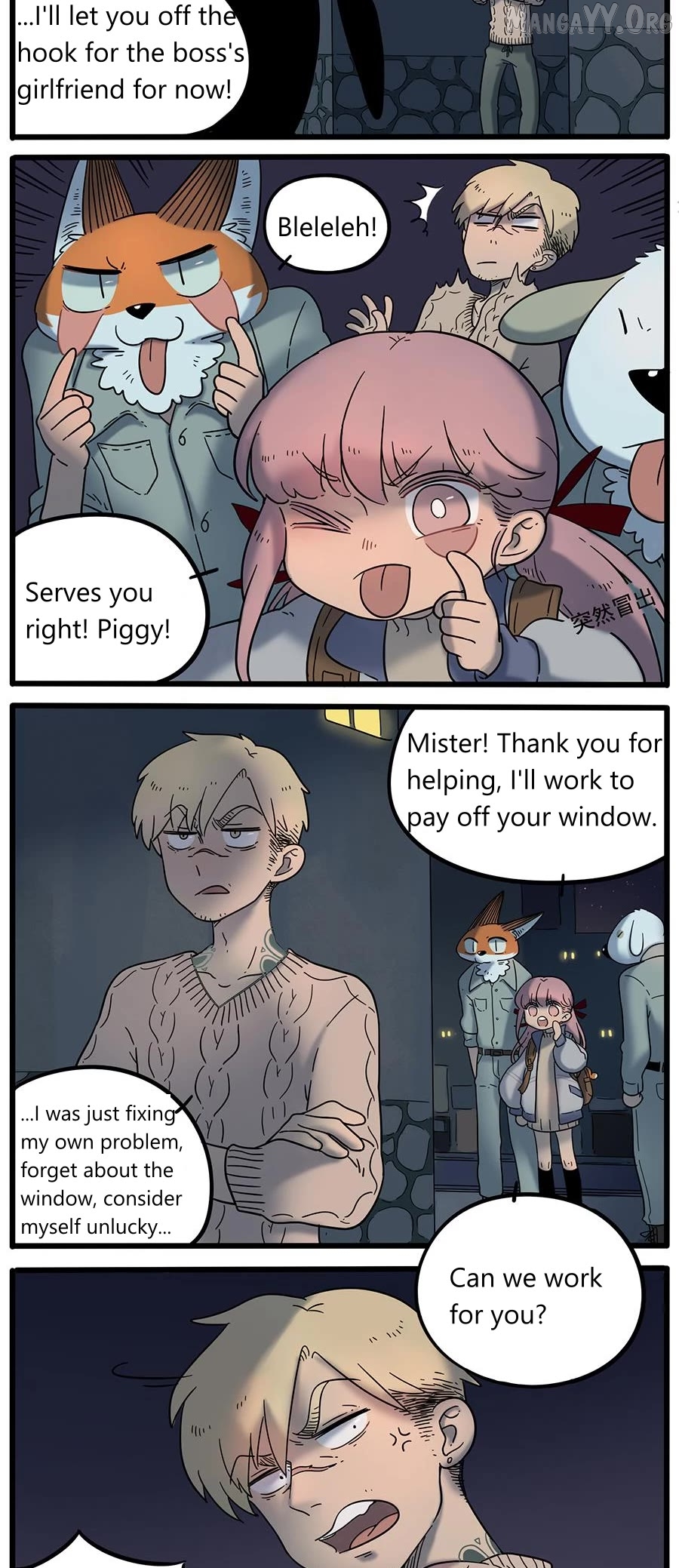 The Loser-fox orange Chapter 37.3 - page 8