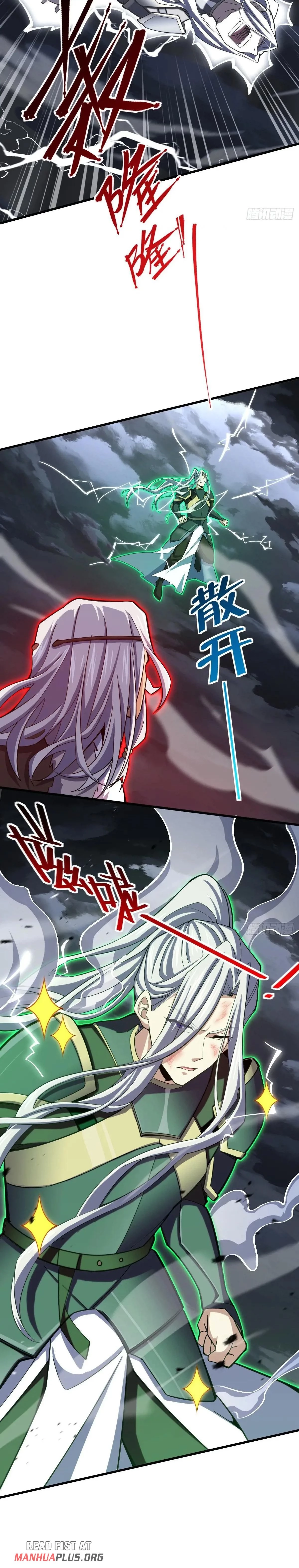 Spare Me, Great Lord! Chapter 822 - page 25