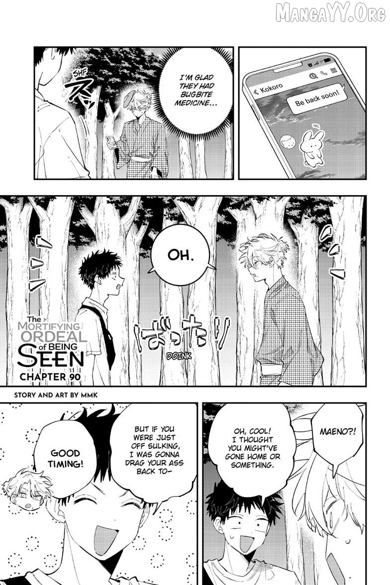The Person Sitting Next to Me Looking at Me with Perverted Eyes Chapter 90 - page 2