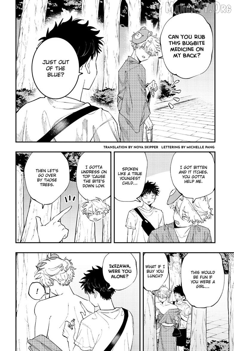 The Person Sitting Next to Me Looking at Me with Perverted Eyes Chapter 90 - page 3