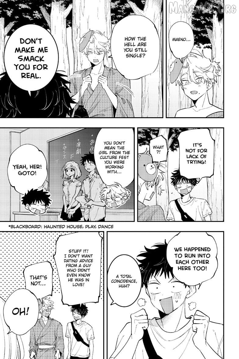 The Person Sitting Next to Me Looking at Me with Perverted Eyes Chapter 90 - page 6