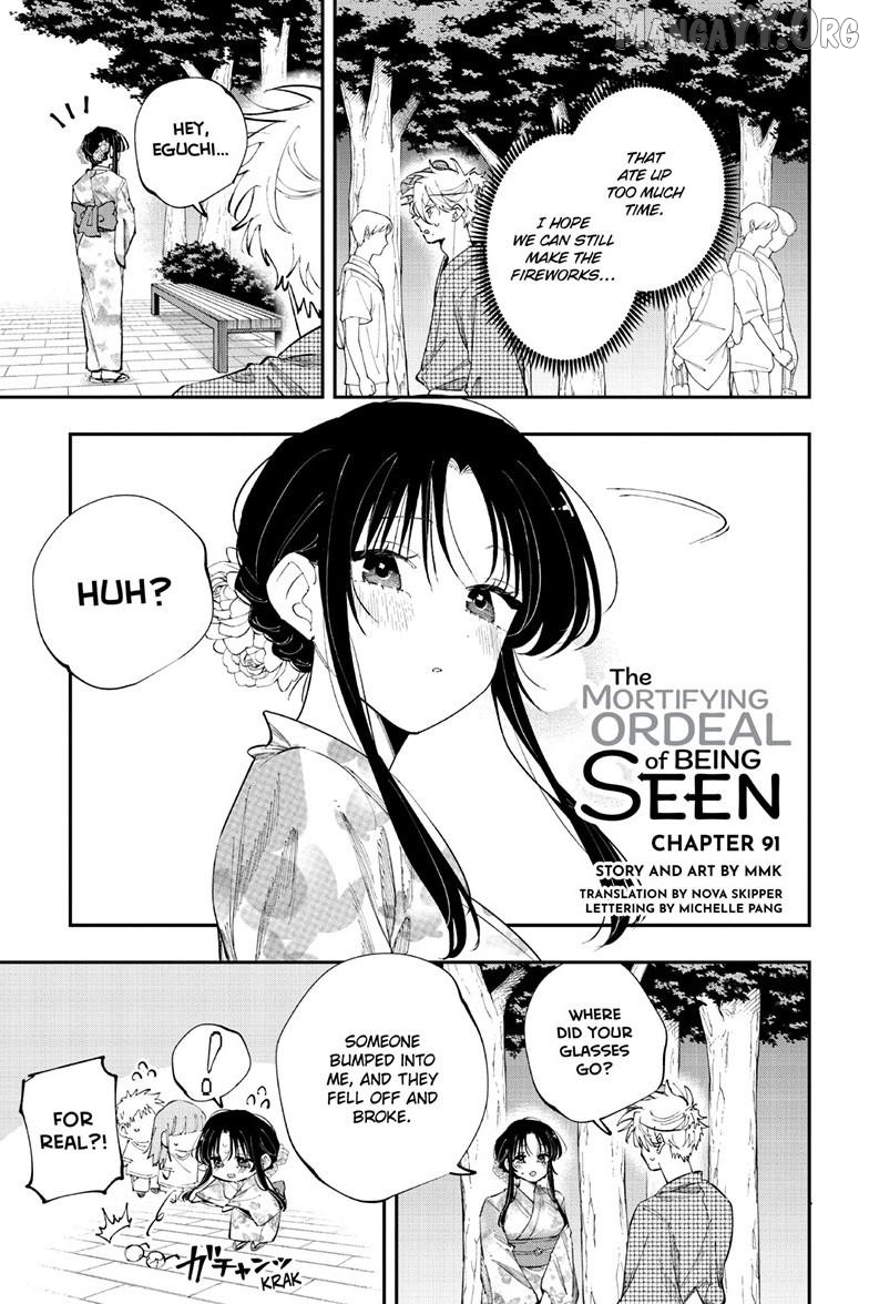 The Person Sitting Next to Me Looking at Me with Perverted Eyes Chapter 91 - page 2