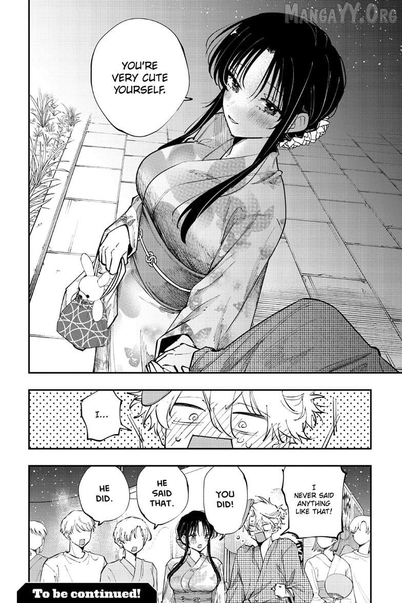 The Person Sitting Next to Me Looking at Me with Perverted Eyes Chapter 92 - page 9