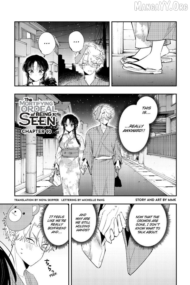 The Person Sitting Next to Me Looking at Me with Perverted Eyes Chapter 93 - page 2