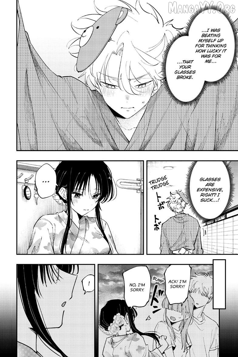 The Person Sitting Next to Me Looking at Me with Perverted Eyes Chapter 94 - page 7