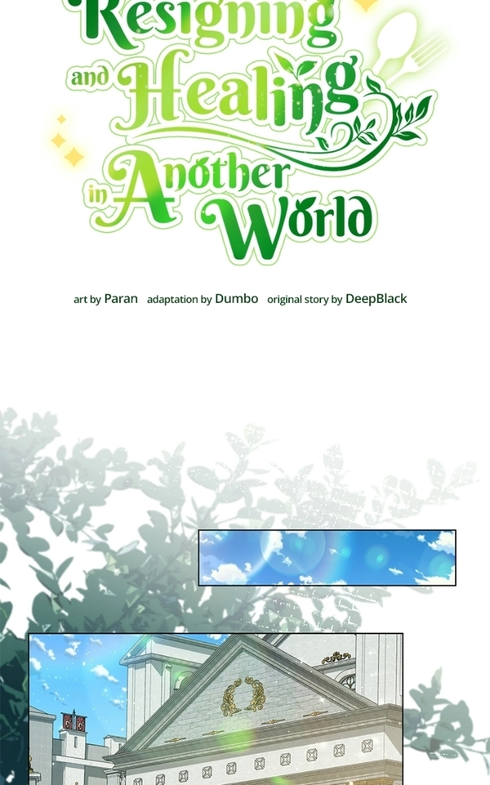 I’ll Resign And Have A Fresh Start In This World Chapter 152 - page 54