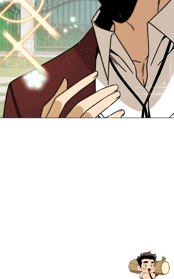 I’ll Resign And Have A Fresh Start In This World Chapter 152 - page 74