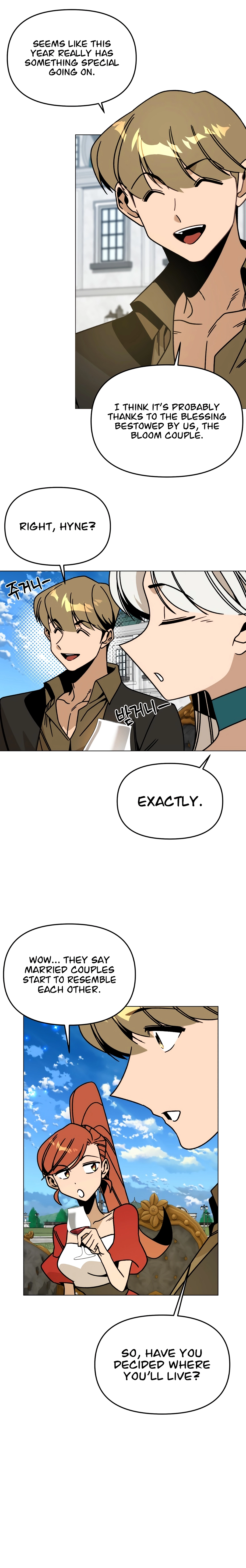 I’ll Resign And Have A Fresh Start In This World Chapter 153 - page 7