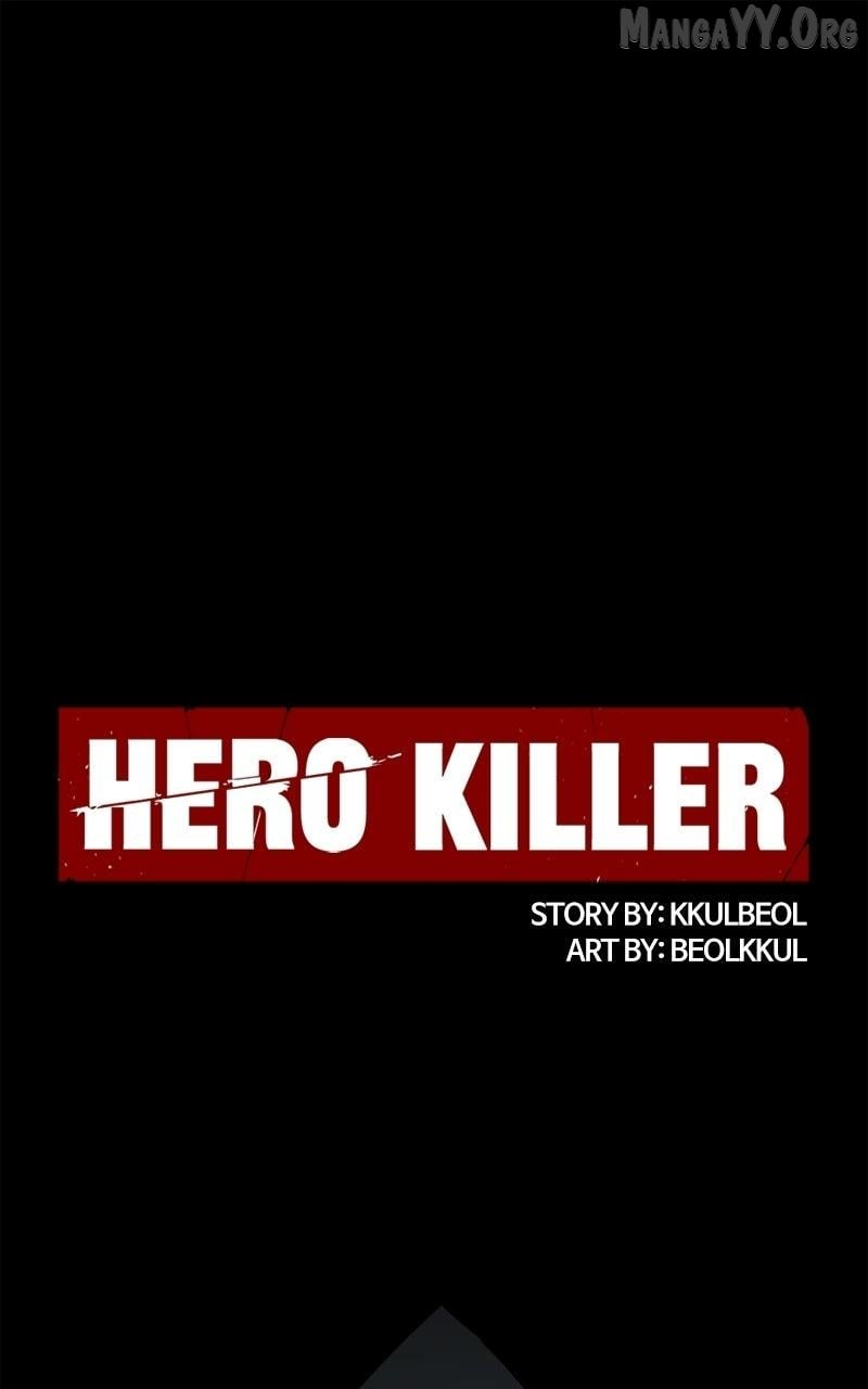 Hero Killer Chapter 256 - page 1