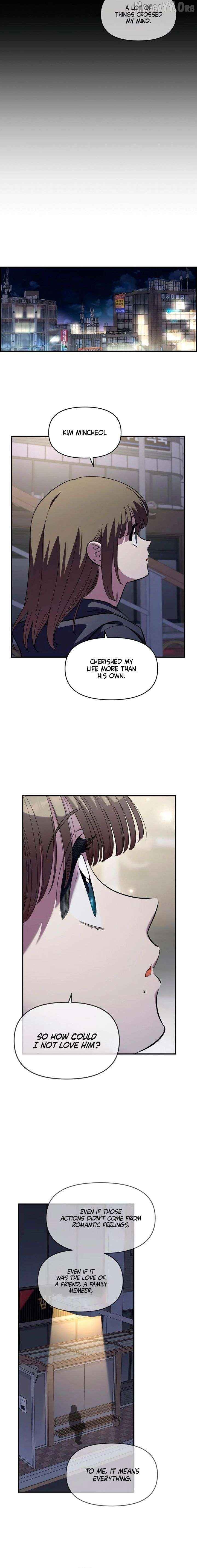 Childhood Friend Complex (Eunhi) Chapter 67 - page 12