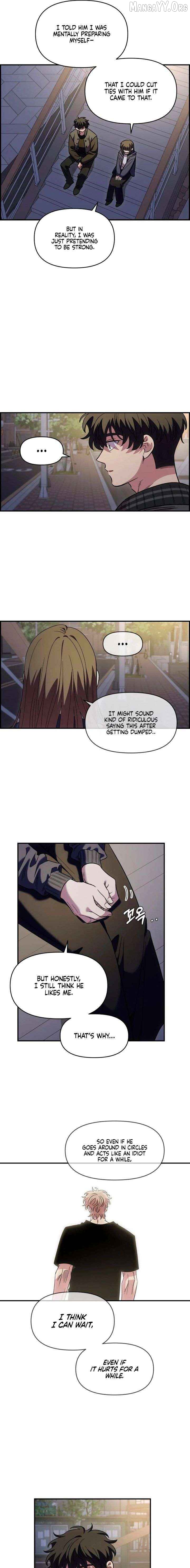Childhood Friend Complex (Eunhi) Chapter 67 - page 13