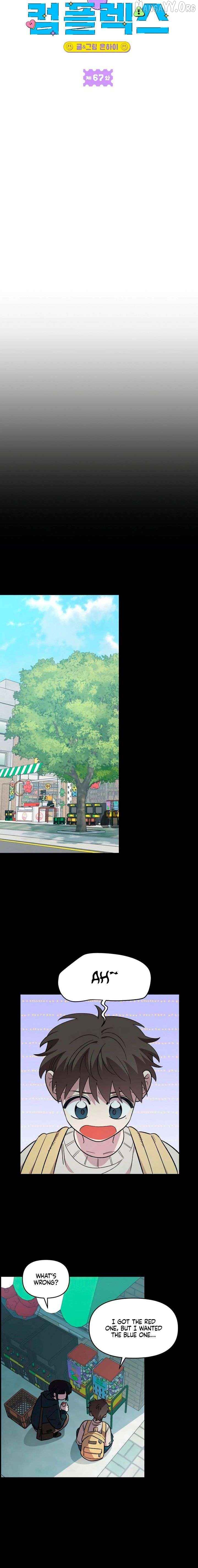 Childhood Friend Complex (Eunhi) Chapter 67 - page 2