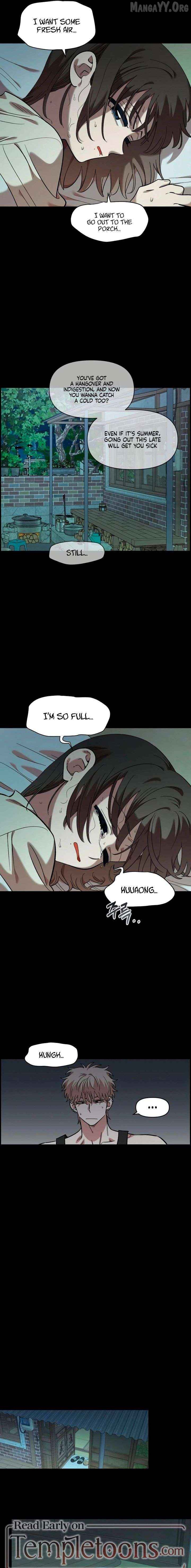 Childhood Friend Complex (Eunhi) Chapter 67 - page 7