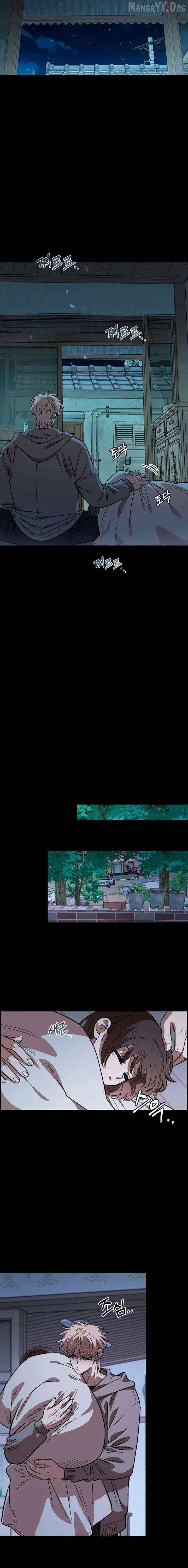 Childhood Friend Complex (Eunhi) Chapter 67 - page 9