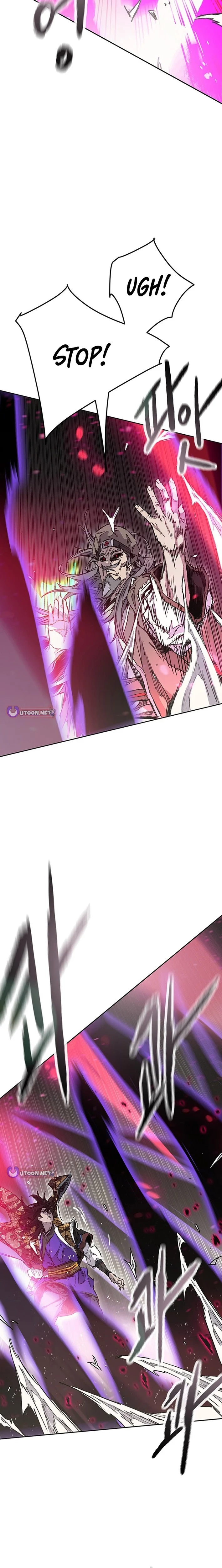 The Undefeatable Swordsman Chapter 296 - page 11