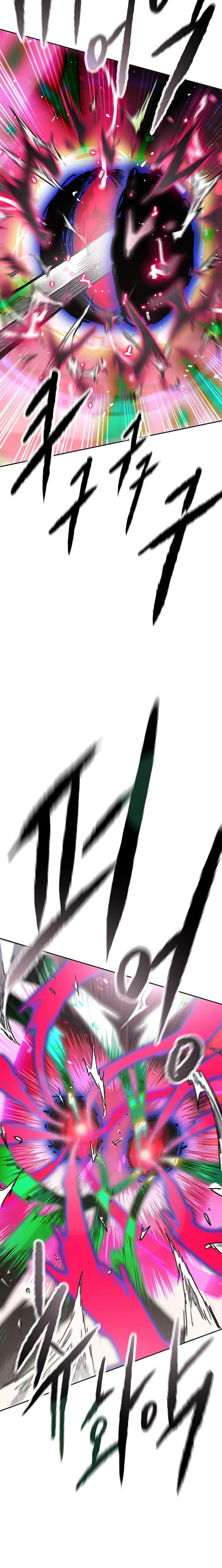 The Undefeatable Swordsman Chapter 296 - page 15