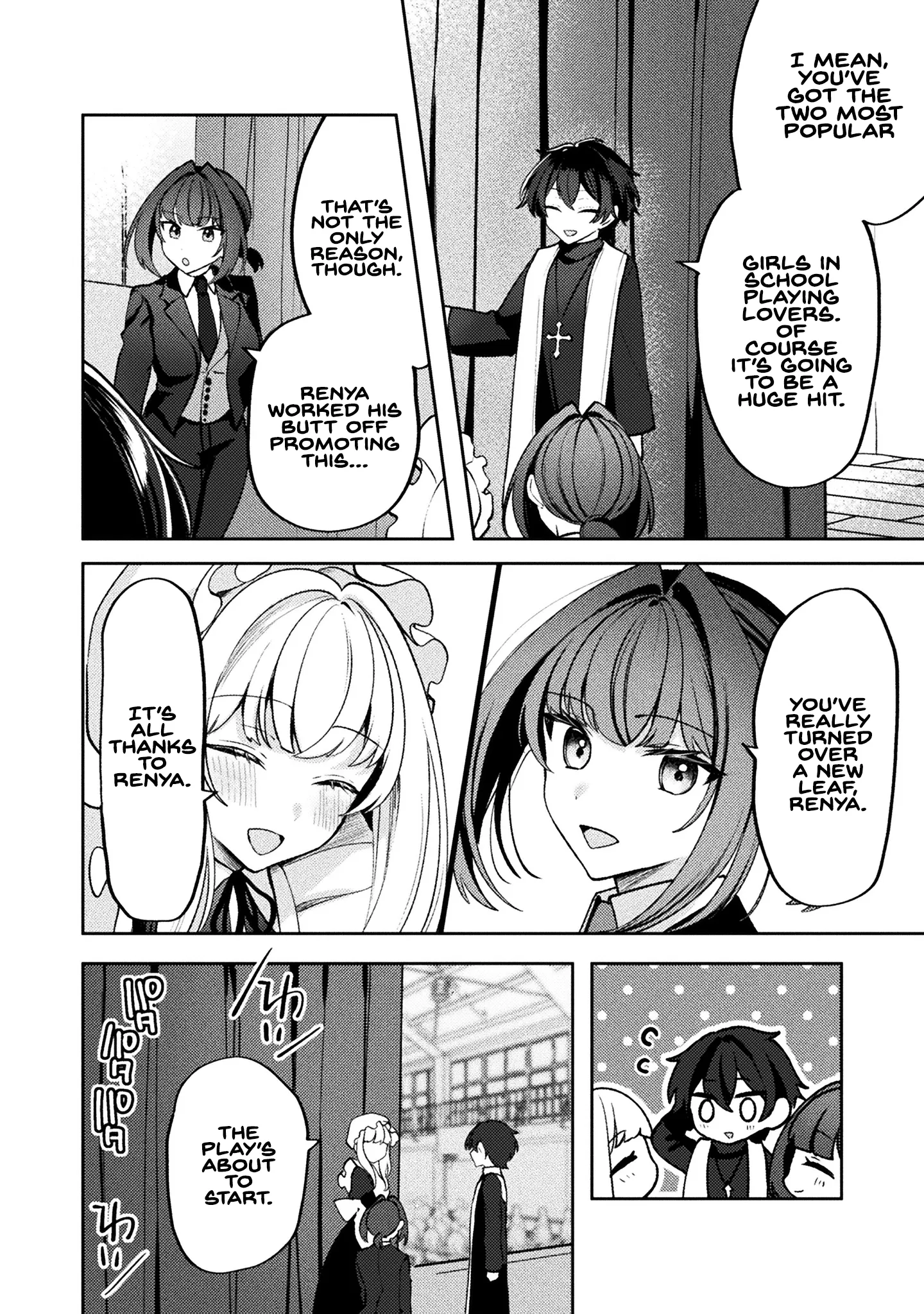Kimi no Risou no Maid ni Naru Chapter 16 - page 11