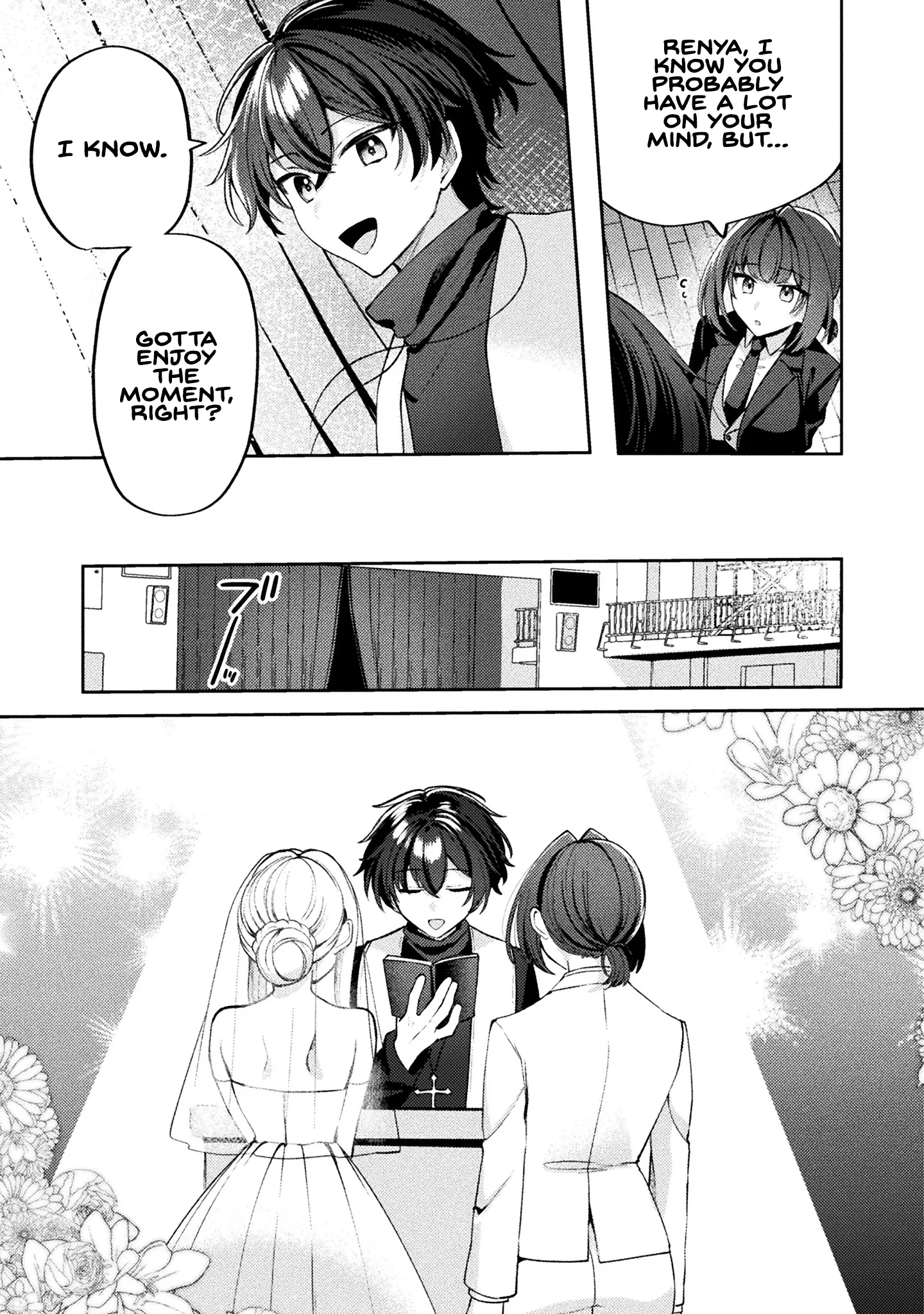 Kimi no Risou no Maid ni Naru Chapter 16 - page 12